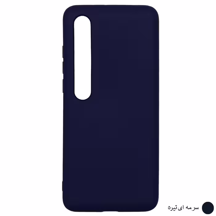 کاور مدل SCN مناسب برای گوشی موبایل شیائومی Mi 10