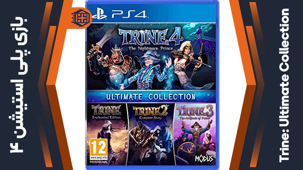 دیسک بازی Trine: Ultimate Collection – مخصوص PS4
