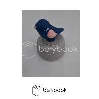 timer / تایمر / آلارم / طرح گنجشک / کد 33422