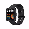 برچسب ماهوت طرح Night_Army_Pixel مناسب برای ساعت هوشمند شیائومی Redmi Watch 2 Lite