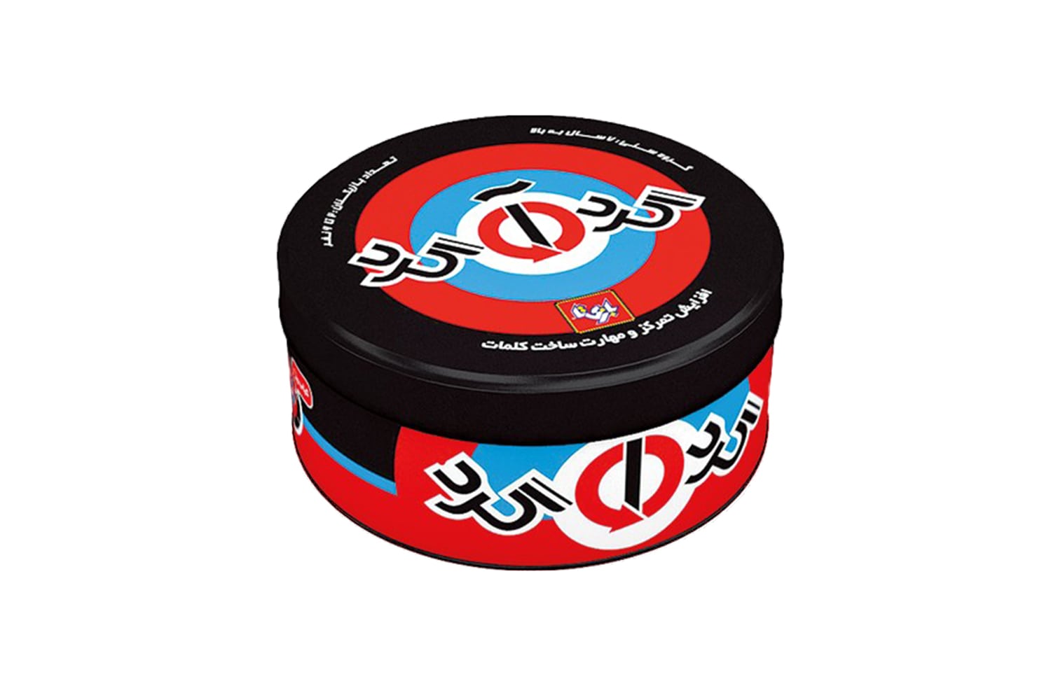 بازی کارتی گرداگرد