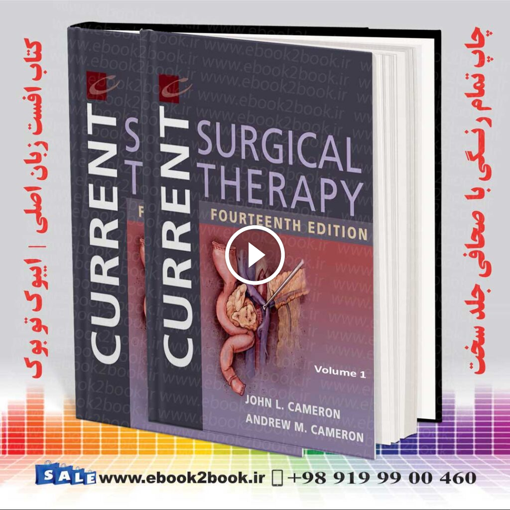 Current Surgical Therapy 14th Edition