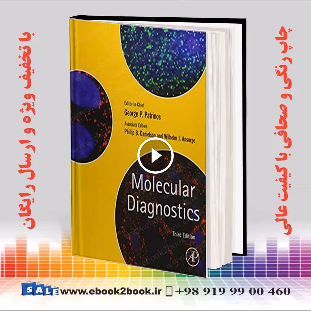 Molecular Diagnostics 3rd Edition