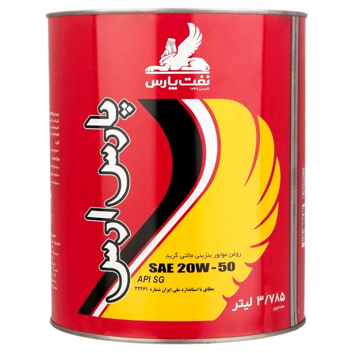 روغن موتور نفت پارس ارس 20w50