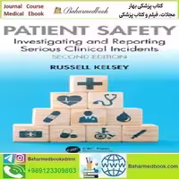 Patient Safety 2024 TRUE PDF price 1€ - کتاب پزشکی بهار