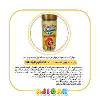 سویق با میوه ی به رویای سلامت 350گرمی  )