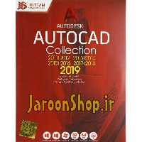 نرم افزار اتوکد کالکشن Autodesk Autocad 2019 Collection