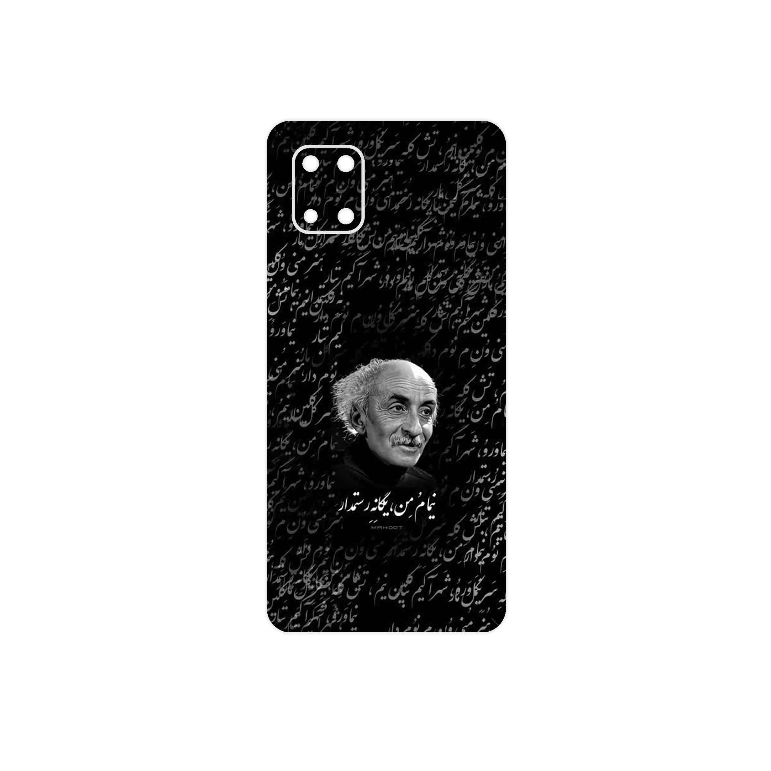 برچسب پوششی ماهوت مدل Nima Yooshij مناسب برای گوشی موبایل سامسونگ Galaxy Note 10 Lite