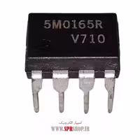 آی سی STR 5M0165 DIP-8