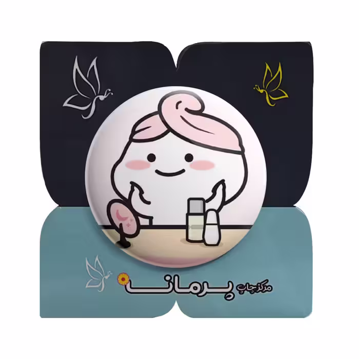 پیکسل پرمانه طرح پنتول کد pm.7368