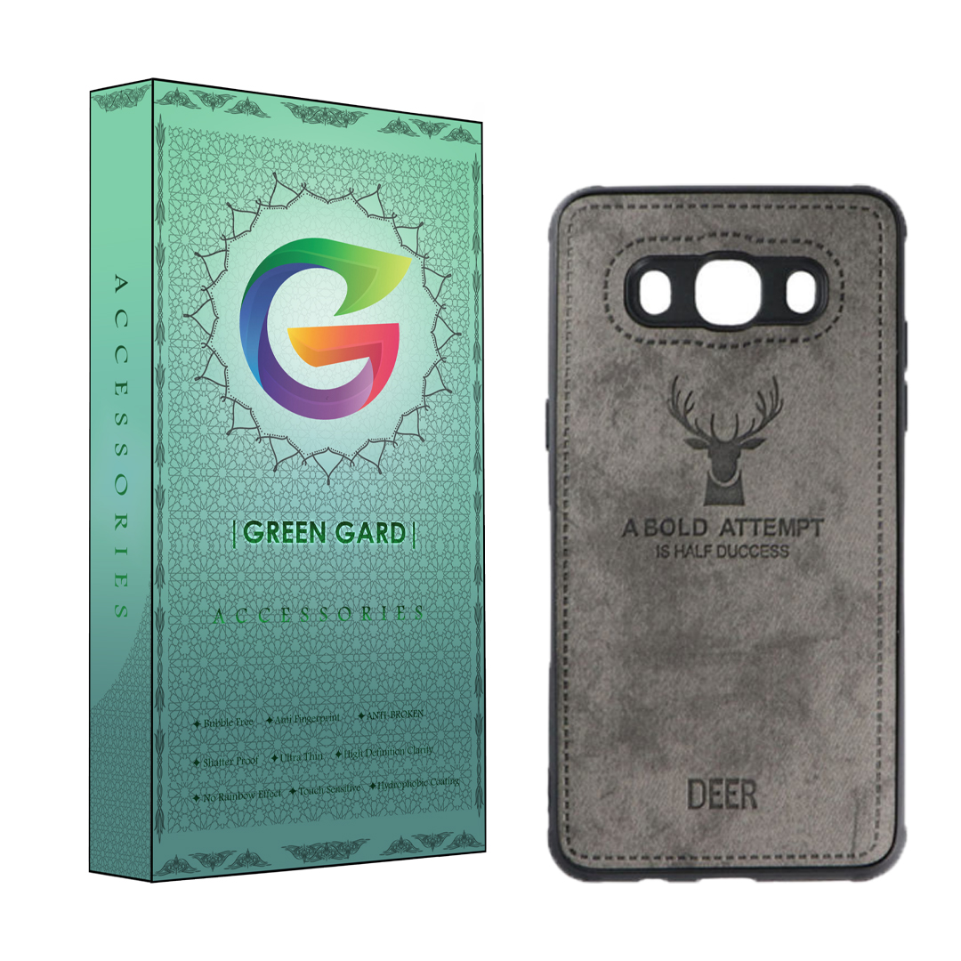 کاور گرین گارد مدل گوزنی مناسب برای گوشی موبایل سامسونگ galaxy J5 2016