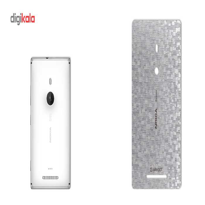 برچسب پوششی ماهوت مدل Silicon Texture مناسب برای گوشی Nokia Lumia 925