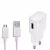شارژر دیواری مدل swm-85 به همراه کابل تبدیل microUSB