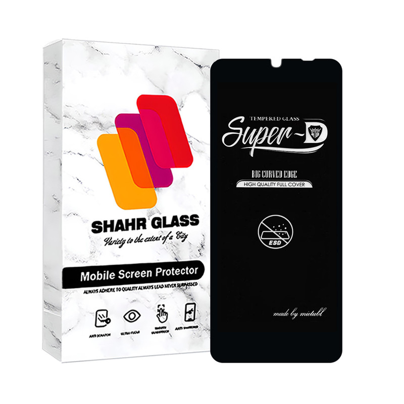 محافظ صفحه نمایش شهر گلس مدل SUPERPLUSNS مناسب برای گوشی موبایل شیائومی Poco C65 | کالا برتری