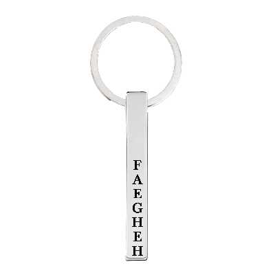 جاکلیدی ترمه ۱ مدل فائقه کد OST 187