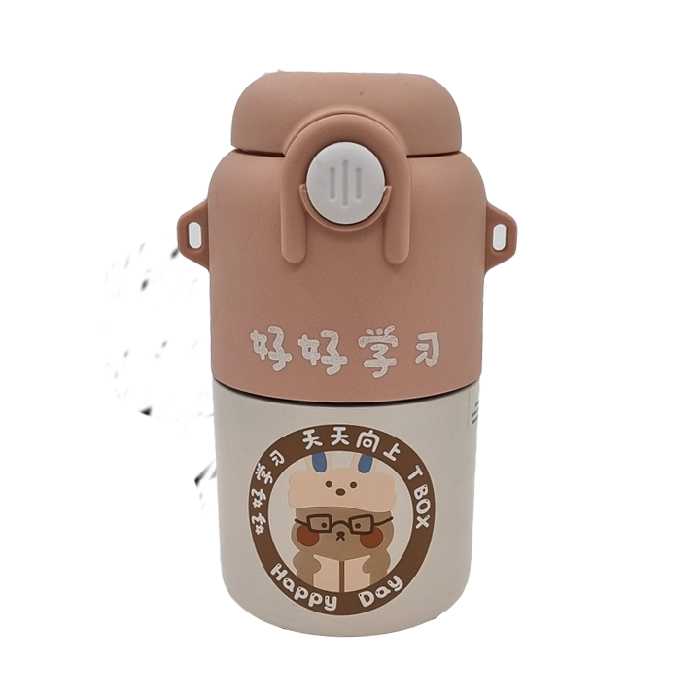 قمقمه استیل 530 میلی‌لیتر نی دار قهوه ای