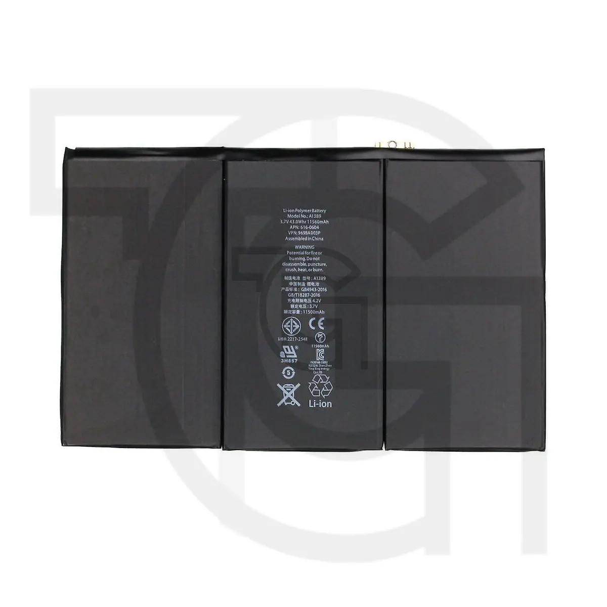 باتری اپل آیپد Battery Apple iPad3,2