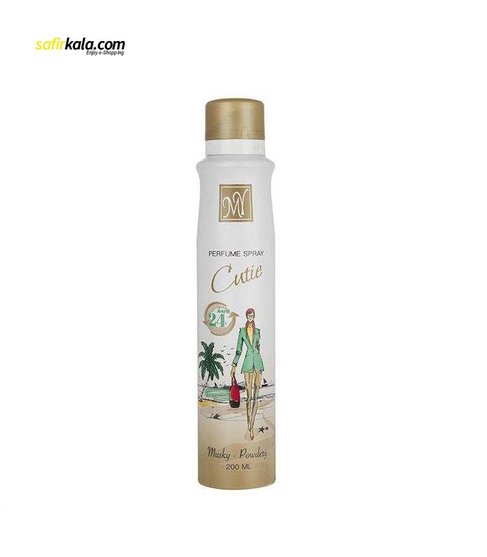 اسپری زنانه مای مدل Cutie حجم 200 میلی لیتر