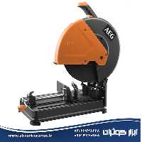 پروفیل بر AEG مدل SMT-355