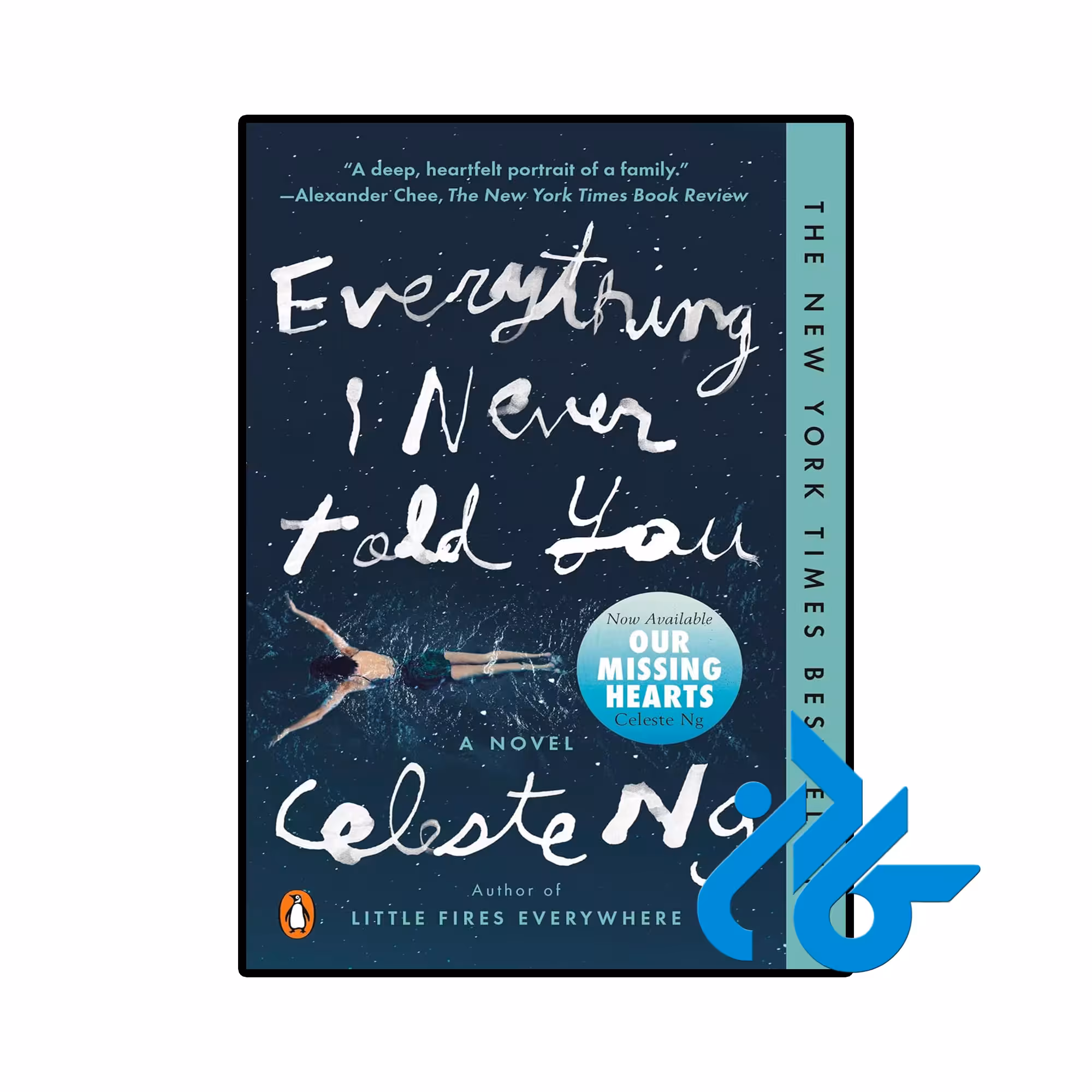 خرید و قیمت کتاب Everything I Never Told You از فروشگاه کادن