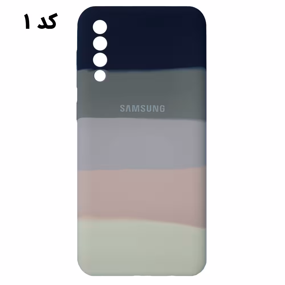 قاب سیلیکونی رنگین کمانی اورجینال سامسونگ A30s