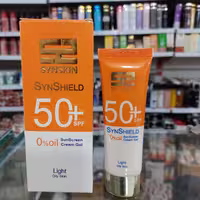 کرم ژل ضد آفتاب رنگی spf50فاقد چربی پوست چرب سان شیلد سان اسکین 50