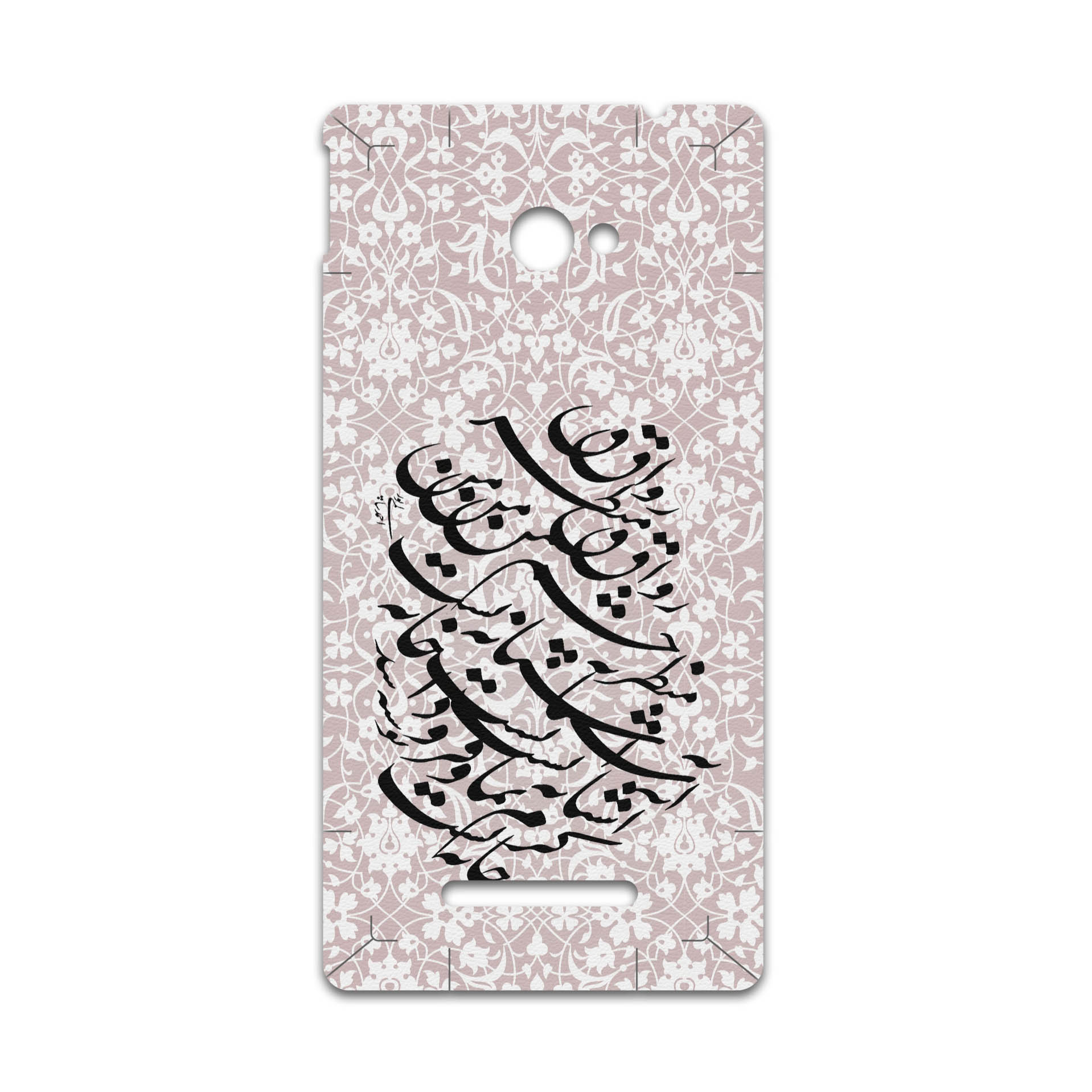 برچسب پوششی ماهوت مدل Nastaliq-2 مناسب برای گوشی موبایل اچ تی سی 8X