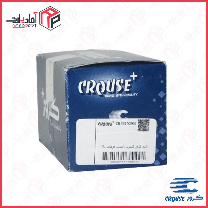 مجموعه کلیدهای کروز کنترل راست غربیلک فرمان (SET  RES-) 207