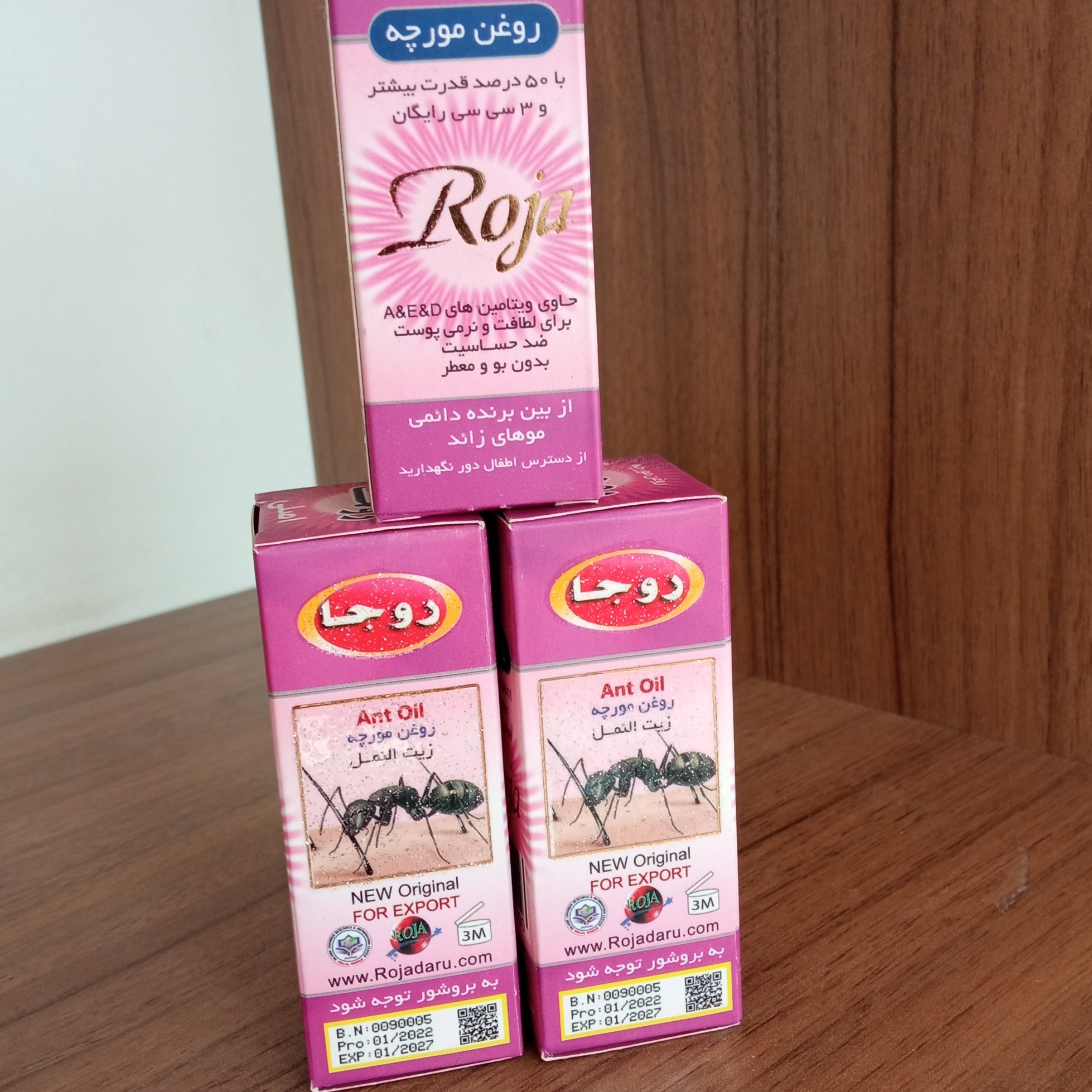 روغن مورچه