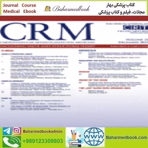 Cardiovascular Revascularization Medicine Volume 22 to 33 2021 T
