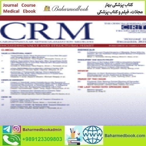Cardiovascular Revascularization Medicine Volume 22 to 33 2021 T