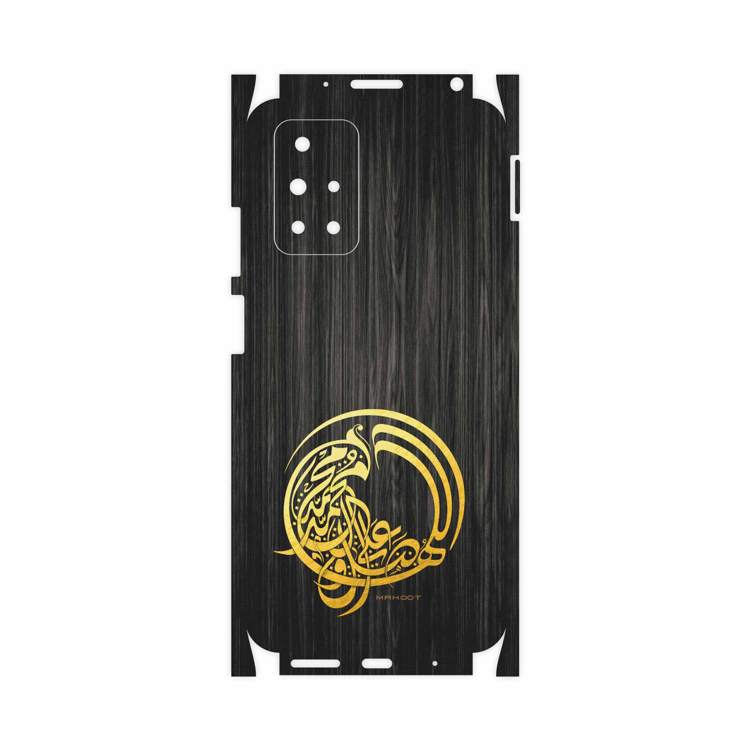 برچسب پوششی ماهوت مدل Salavat-FullSkin مناسب برای گوشی موبایل شیائومی Redmi 10