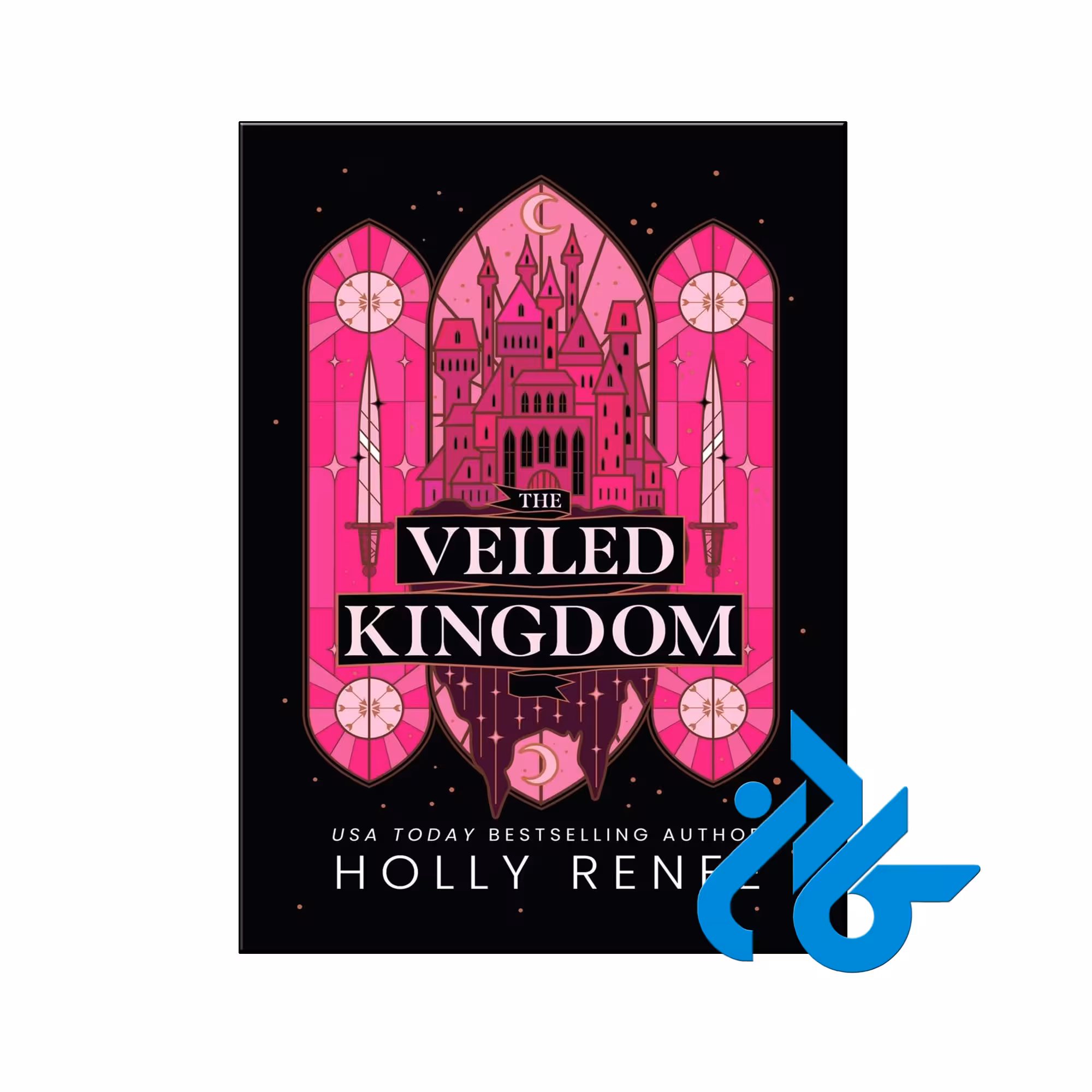 خرید و قیمت کتاب The Veiled Kingdom از فروشگاه کادن