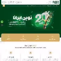 قیمت و خرید سفارش طراحی سایت فروشگاهی خدمات پوستی فروشگاه اینترنتی