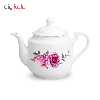 قوری چینی زرین ایران مدل Roseflower بزرگ 8