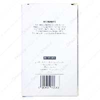 مشخصات، قیمت و خرید پن شستشو ضد جوش ام کیو 100 گرم - دکتر لوکس