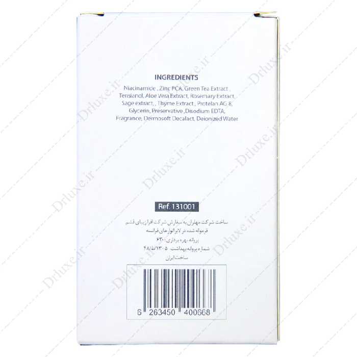 مشخصات، قیمت و خرید پن شستشو ضد جوش ام کیو 100 گرم - دکتر لوکس