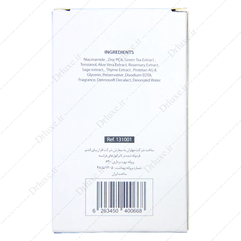 مشخصات، قیمت و خرید پن شستشو ضد جوش ام کیو 100 گرم - دکتر لوکس