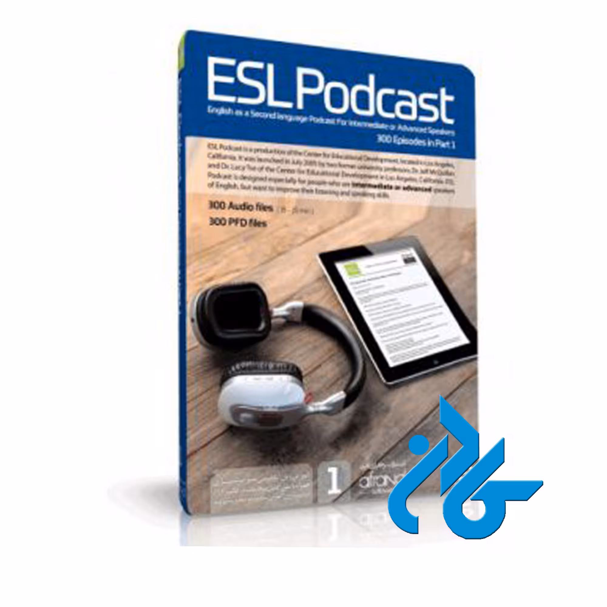 ای اس ال پادکست ESL PODCAST 1 ، تا 50% تخفیف، فروشگاه اینترنتی کادن