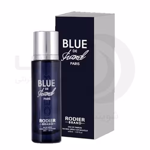 عطر جیبی مردانه رودیر مدل بلو شنل BLUE DE CHANEL حجم 30 میل