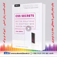 CSS Secrets: Better Solutions to Everyday Web Design Problems