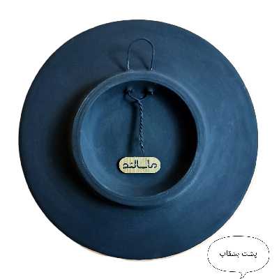 بشقاب دیوارکوب سفالی ماسالند مدل دختر طبیعت کد 2