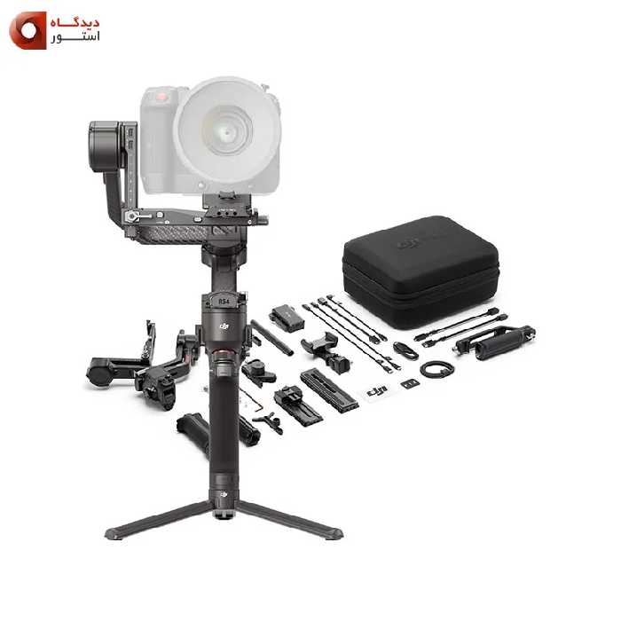 گیمبال DJI RS4 Pro Combo
