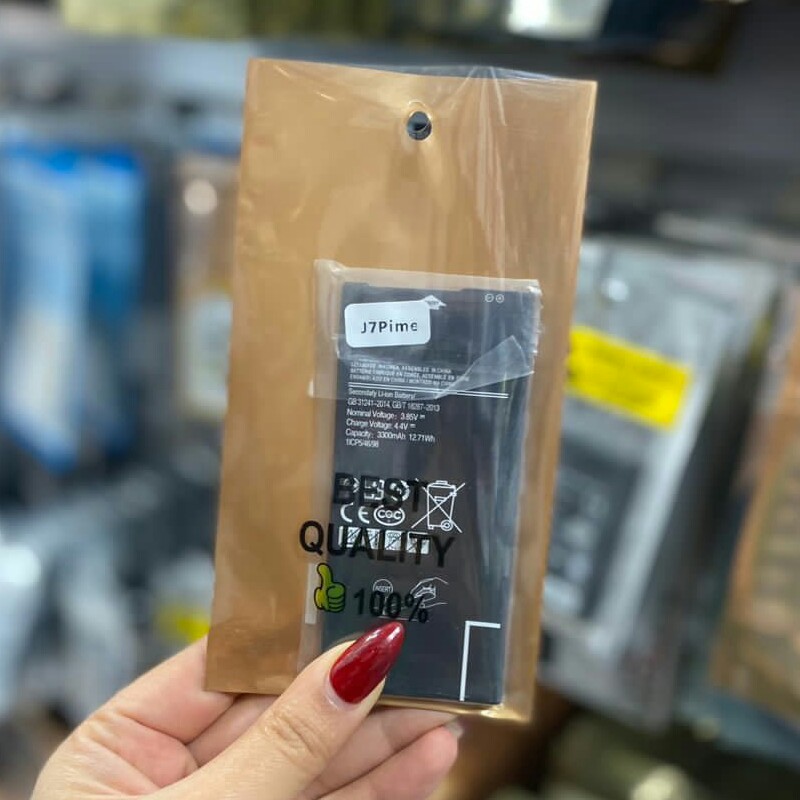 باطری j7 prime