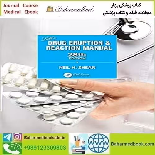 Litt's Drug Eruption &amp; Reaction Manual 2022 TRUE PDF price 1€ - کتاب پزشکی بهار