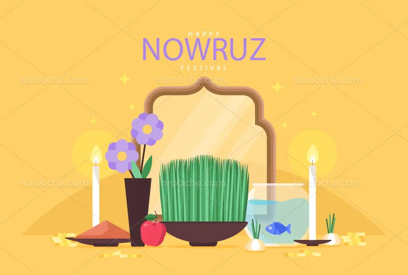 وکتور المان هفت سین با زمینه زرد | گرافیک با طعم تربچه