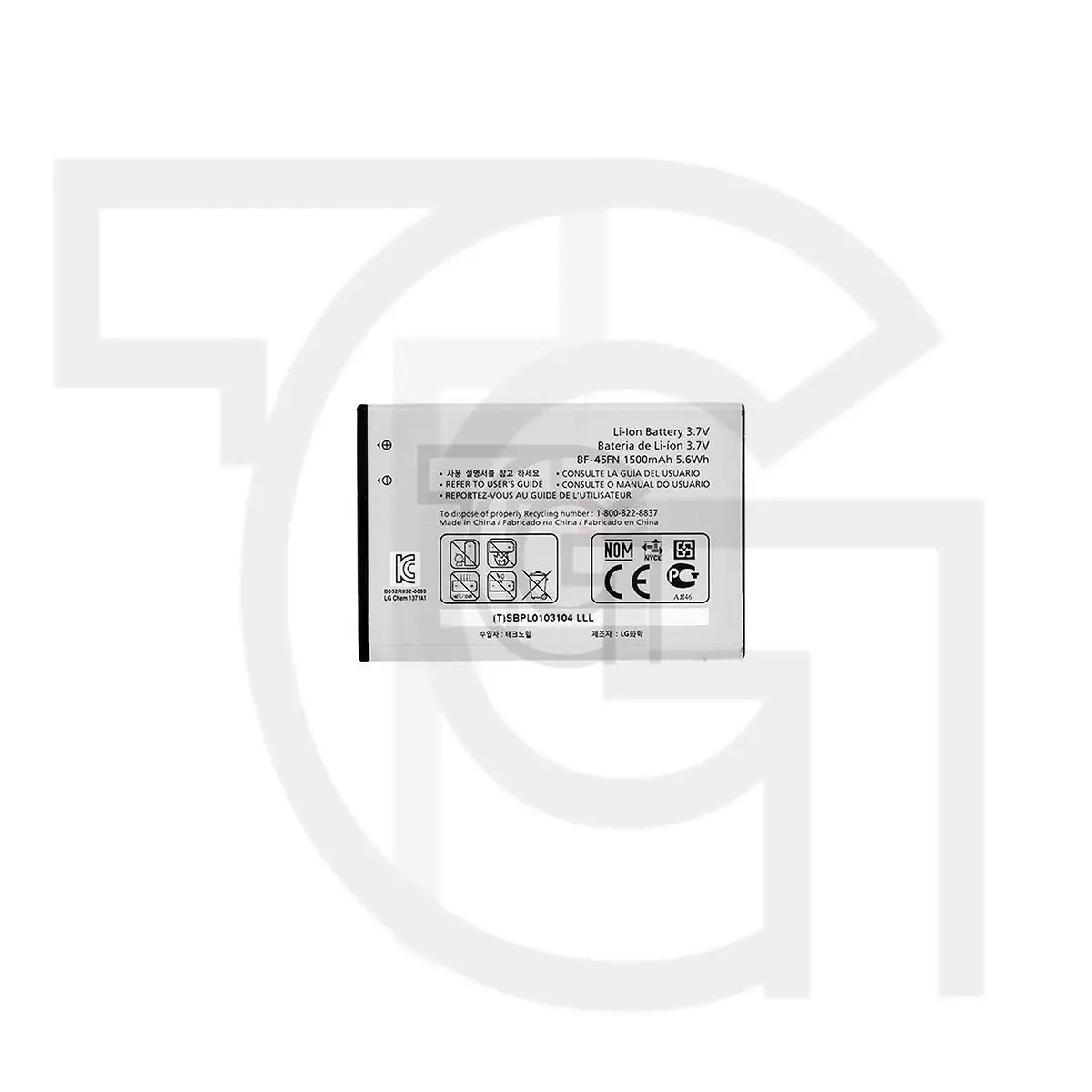 باتری ال‌جی Battery LG Tegra 2