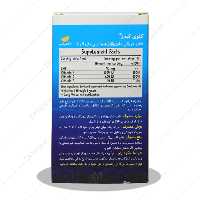 قطره کلوی کیدز بی اس کی 30 میلی لیتر