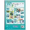 کتاب American Family and Friends 2nd 6 اثر JENNY QUINTANA انتشارات هدف نوین