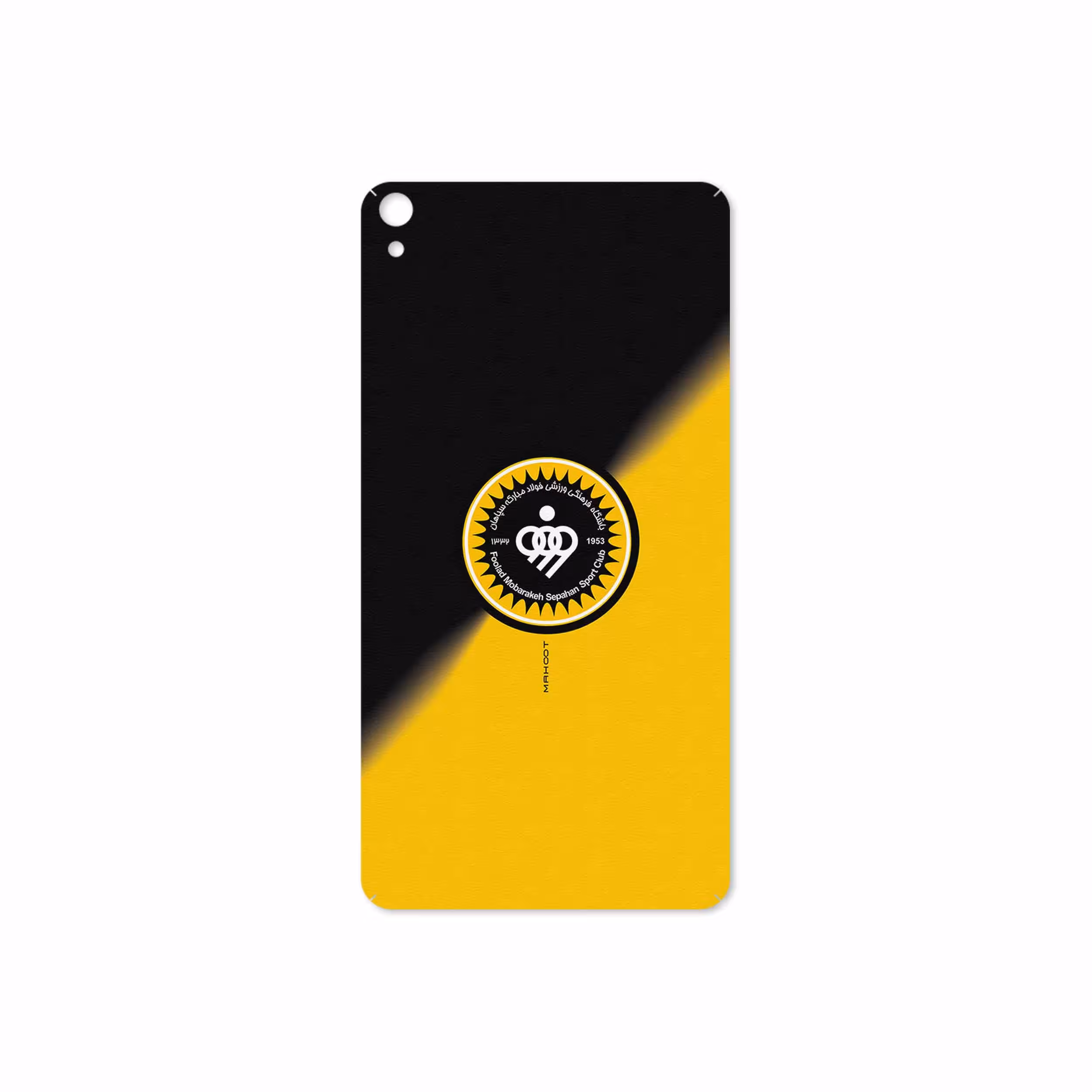 برچسب پوششی ماهوت مدل Sepahan مناسب برای تبلت لنوو Phab B1 2015